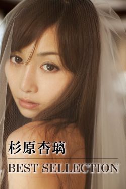 金钢狼2